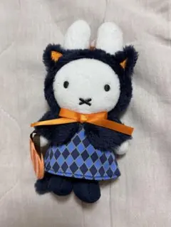 ミッフィー ハウステンボス ハロウィンキャット マスコットキーチェーン