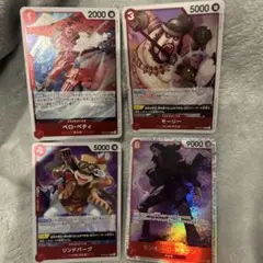 Item thumbnail for item c9d3b5b4-2320-449e-9c9d-033f141ec7a4