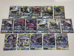 ポケモンカード GX 11枚セット
