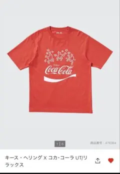 新品未使用！UNIQLO キース・ヘリング×コカ・コーラ UT半袖 メンズ XL