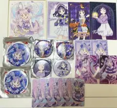 キミとアイドルプリキュア♪ キミプリ　キュアキュンキュン　セット