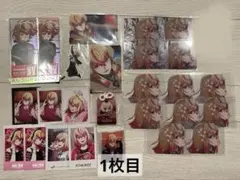 ビバレン XlamV With Us 缶バッジ アグリ まとめ売り - メルカリ