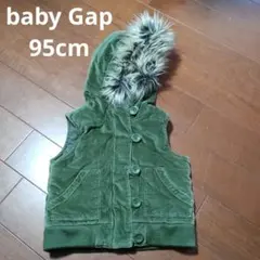 オリーブグリーン ファー付きダウンベスト