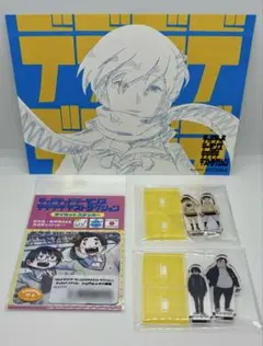 デデデデ　デッドデッドデーモンズデデデデデストラクション　グッズ　まとめ売り