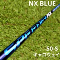 2026年最新】フジクラシャフト ゴルフ クラブの人気アイテム - メルカリ