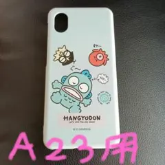 HANGYODON スマホケースのサムネイル