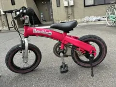 2026年最新】へんしんバイク2の人気アイテム - メルカリ