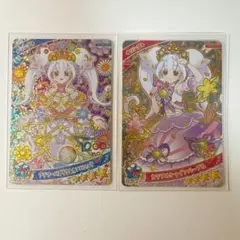 ひみつのアイプリ星4カード まとめ売り リング おまけ10枚以上