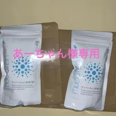 2025年最新】サンベール ムコ多糖の人気アイテム - メルカリ