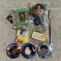 名探偵コナン 服部平次 遠山和葉 グッズ9点セット