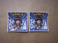 Saucy Dog ドッグメンシール 秋澤 3枚 - メルカリ