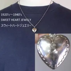 2025年最新】sweet heart jewelryの人気アイテム - メルカリ