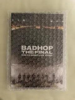 2026年最新】bad hop dvd 東京ドームの人気アイテム - メルカリ