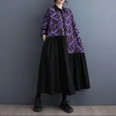 モード系大きいサイズレディースゆったりロングワンピース体型カバーAライン長袖秋紫