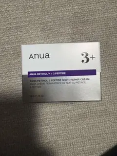 Anua アヌア　レチノール+ 3 ペプチドナイトリペアクリーム50g 新品