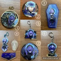 ツイステッドワンダーランド イグニハイド オルト 式典服セット