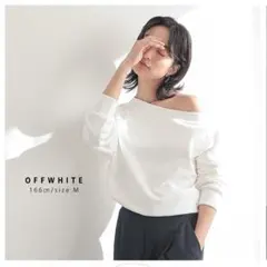 SENEE 3way drape tops（ドレープトップス） アイボリー - メルカリ