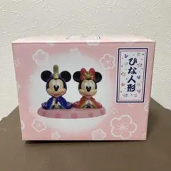 東京ディズニーリゾート ひな人形 ミッキー・ミニー