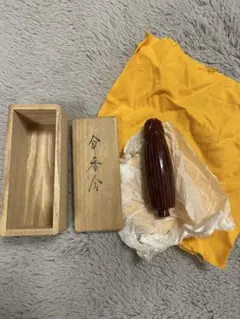 室岡修峰作乾漆唐辛子香合共箱茶道具| Mercari