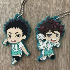 ハイキュー!! キーホルダー 2個セット 及川　岩泉