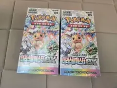 ポケモンカード テラスタルフェスEX 4個セット シュリンク付 韓国版