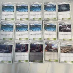 ポケモンカード トレーナーズカードセット