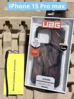 UAG MONARCH PRO iPhone 15 Pro Max ケース