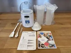 Item thumbnail for item f1ad4ae5-81d0-49bf-a9df-5baf2ce236b6