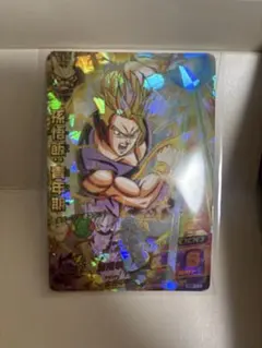 スーパードラゴンボールヒーローズ 孫悟空 HG3-16 - メルカリ