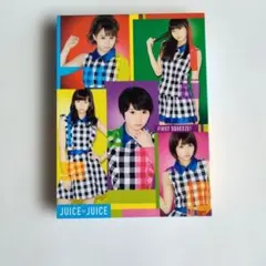 Juice=Juice アルバム 「FIRST SQUEEZE!」 未開封品 - メルカリ