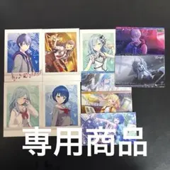 プロセカまとめ売り 最終値下げ プロセカ まとめ売り ④