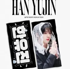 Item thumbnail for item a5e83a7c-9832-40c5-a33f-552fec01950c