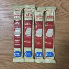 明治 ほほえみらくらくキューブ　ミルク4本セット