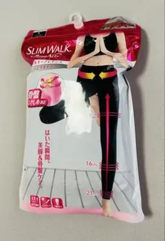 スリムウォーク スパッツ