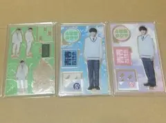 超特急 タクヤ T.I.M.E&青春超特急 アクリルスタンド アクスタ