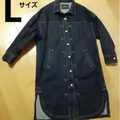 デニム ロングコート ジャケット