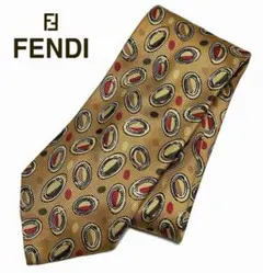 Item thumbnail for item 8a86a640-3e61-4953-afc8-3440aa8bf509