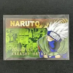 NARUTO はたけカカシ バースデイコレクションカード 2026 バースデー