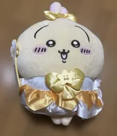 ちいかわ うさぎ まじかるちいかわ ぬいぐるみ　BIG プライズ品　未使用品