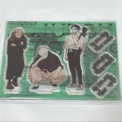 呪術廻戦 ジャンプGIGA アクリルスタンド　付録　五条　乙骨　虎杖