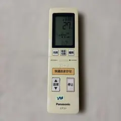 Panasonic エアコン用リモコン A75C4311 本体