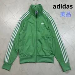 〈美品〉adidas アディダス【M】トラックジャケット ライトグリーン
