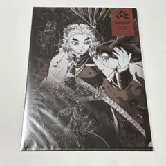 2025年最新】煉獄杏寿郎 柱展の人気アイテム - メルカリ