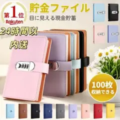 Item thumbnail for item 22b7cac7-d2d9-4680-8d33-3328909b9a5a