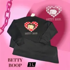 BETTY BOOP ベティ ロングワンピ 裏起毛 トレーナー スウェット 3Ｌ