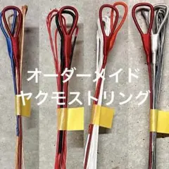 Item thumbnail for item 6294e6ff-f0ed-4cbe-8105-8d3439242f61