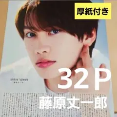 Item thumbnail for item c2dfd3d8-27ad-4ca2-af91-989b8a91258d