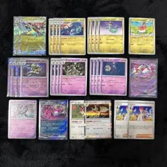 【進化ライン】　ヨマワール サマヨール ヨマワル １５枚セット デッキパーツ