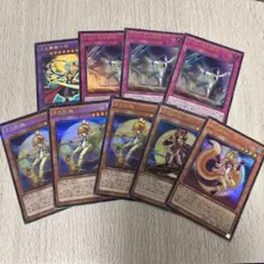 月光黄鼬 ウルトラ