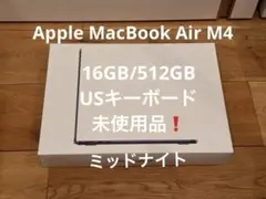 애플 맥북 에어 M4 13" US 키보드 미사용